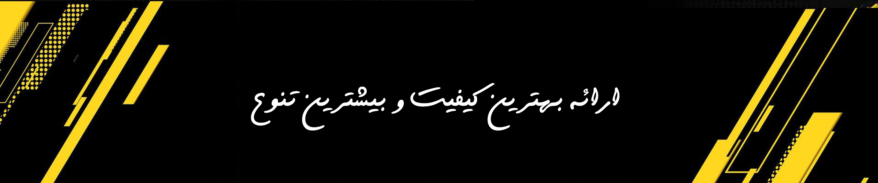 اسلایدر1-3