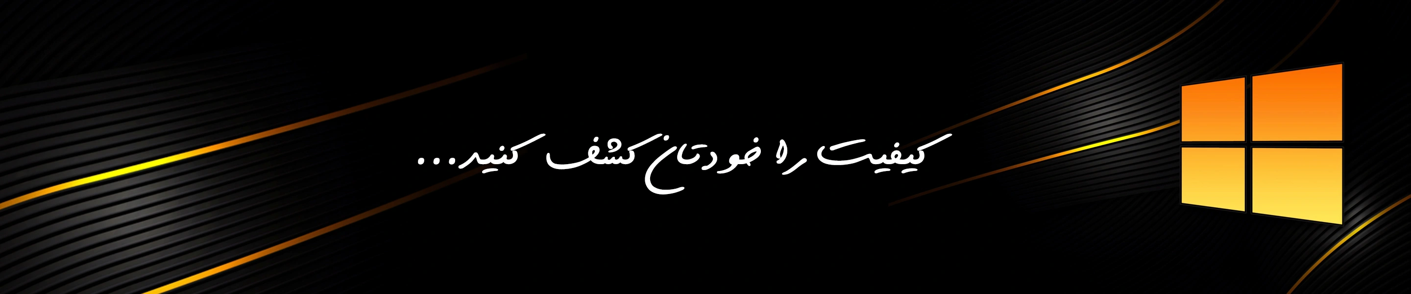 اسلایدر1-2