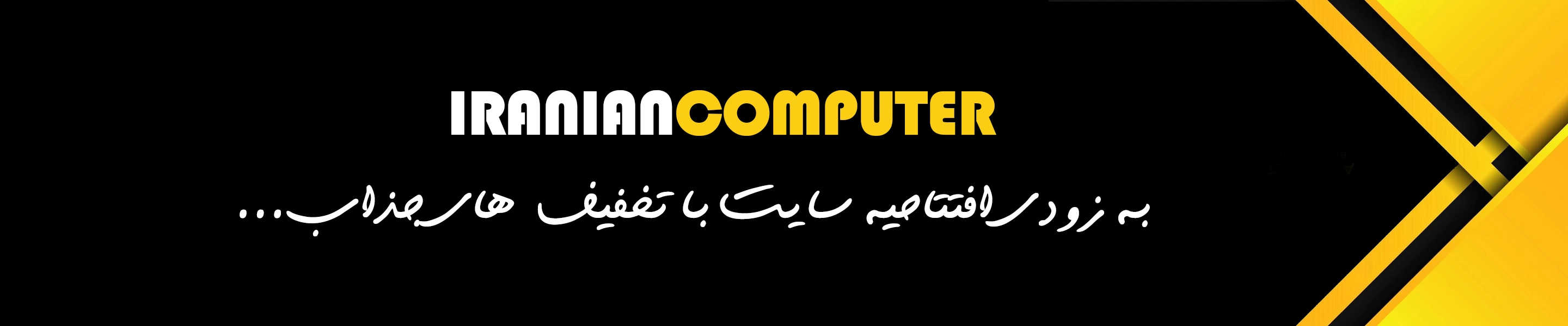 اسلایدر1-3